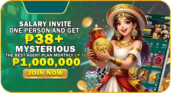 Q36 salary invite promotion with special rewards